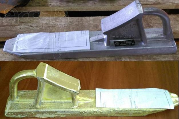 Тормозной башмак горочный БК-1А отгружаем из наличия