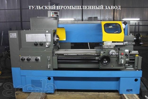 Продаём токарные станки 16к20 после капитального ремонта. Станки с восстановлением заводских норм точности. Гарантия на станки.